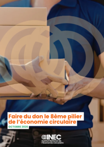 Faire du don le 8ème pilier de l'économie circulaire